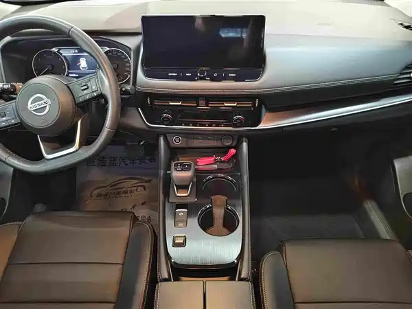 Nissan X-Trail 2022