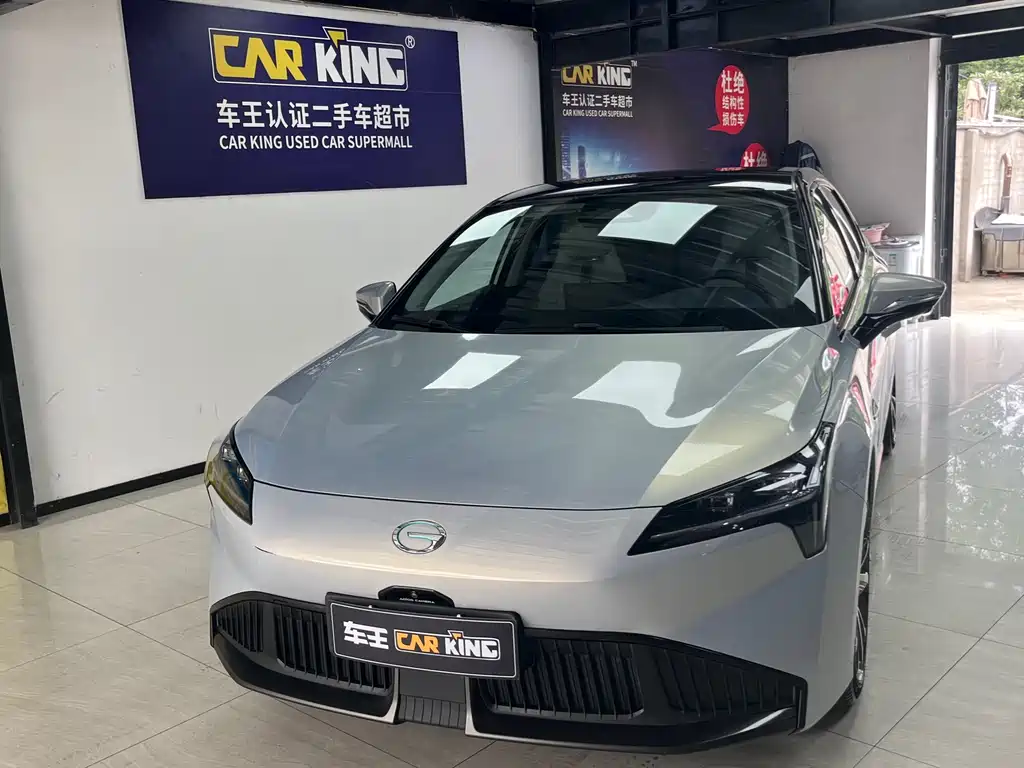 Aion S Plus 2021