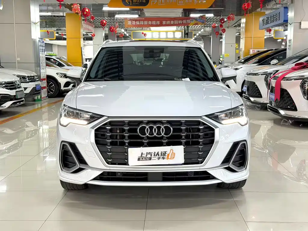 Audi Q3 2022