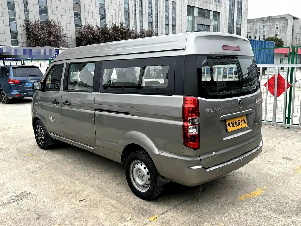 Jinbei Hiace X30L 2021 — фото 6