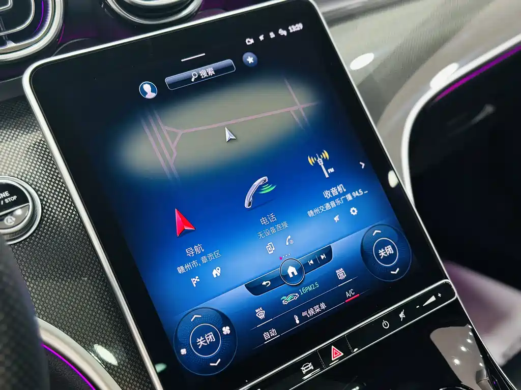 Mercedes-Benz C-Class 2022 — фото 15