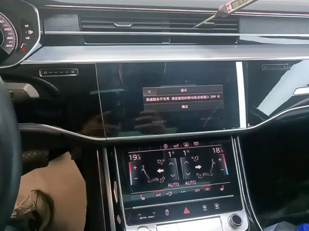 Audi A8 2020 — фото 13