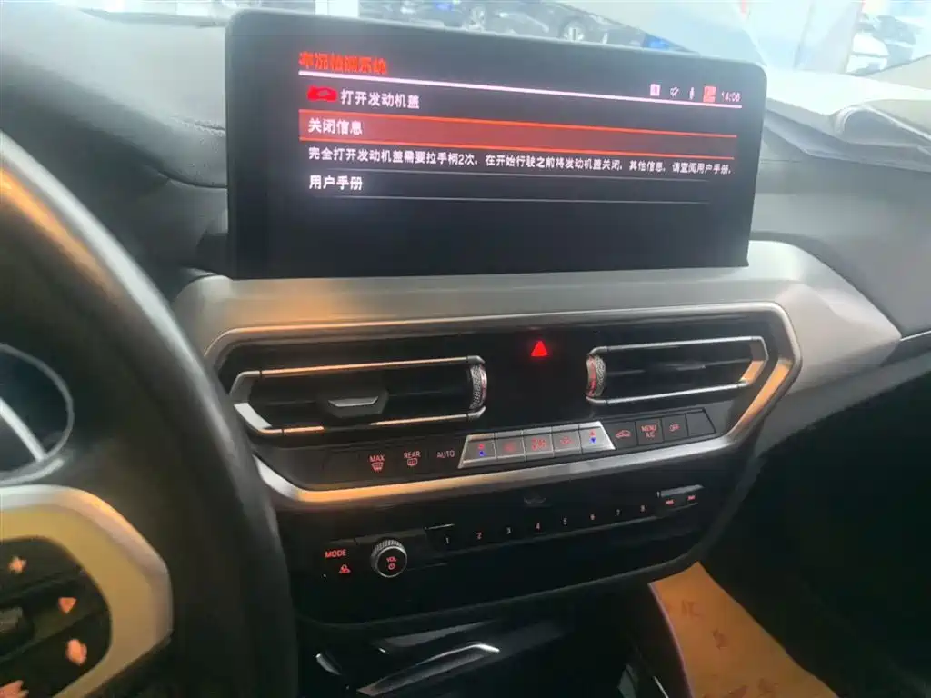 BMW X4 2022 — фото 13