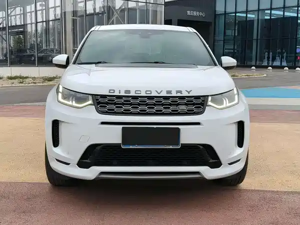 Land Rover Discovery Sport 2022