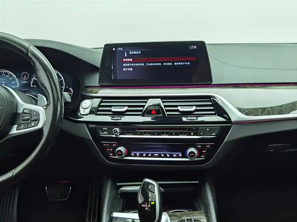 BMW 5 Series 2018 — фото 12