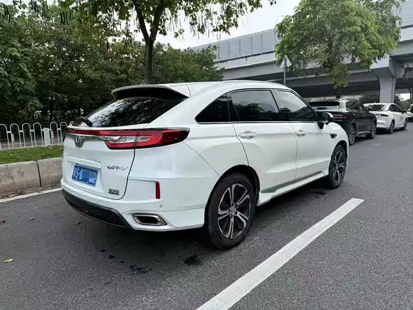 Honda UR-V 2019