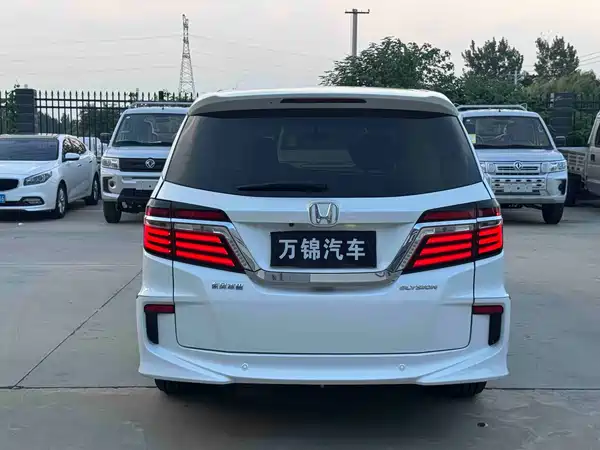Honda Elysion 2017