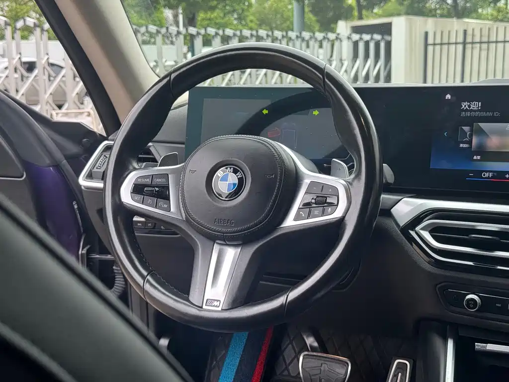 BMW 2 Series 2023 — фото 10