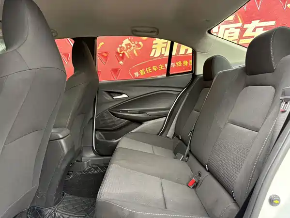 Chevrolet Cavalier 2020