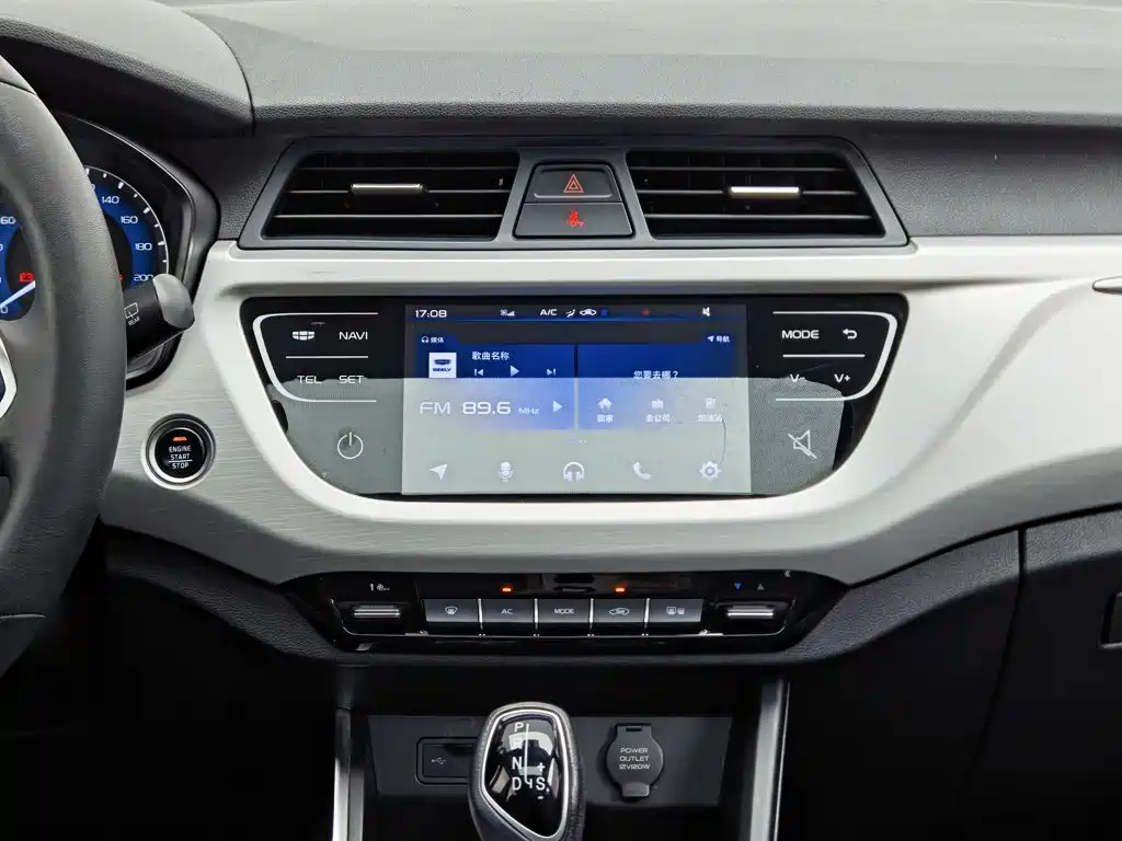 Geely Vision X3 2020 — фото 12