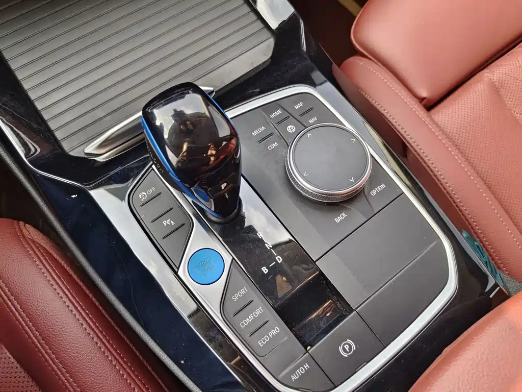 BMW iX3 2022 — фото 15