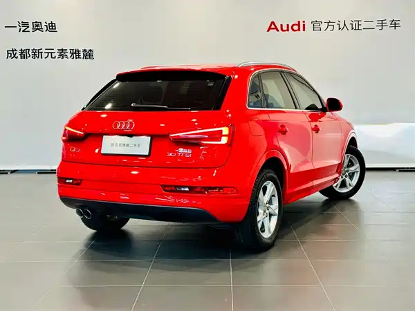 Audi Q3 2017