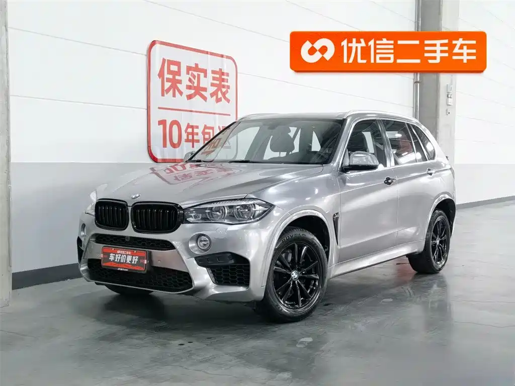 BMW X5 2018 — фото 1
