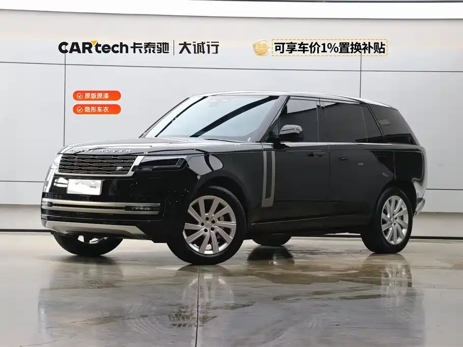 Land Rover Range Rover 2025