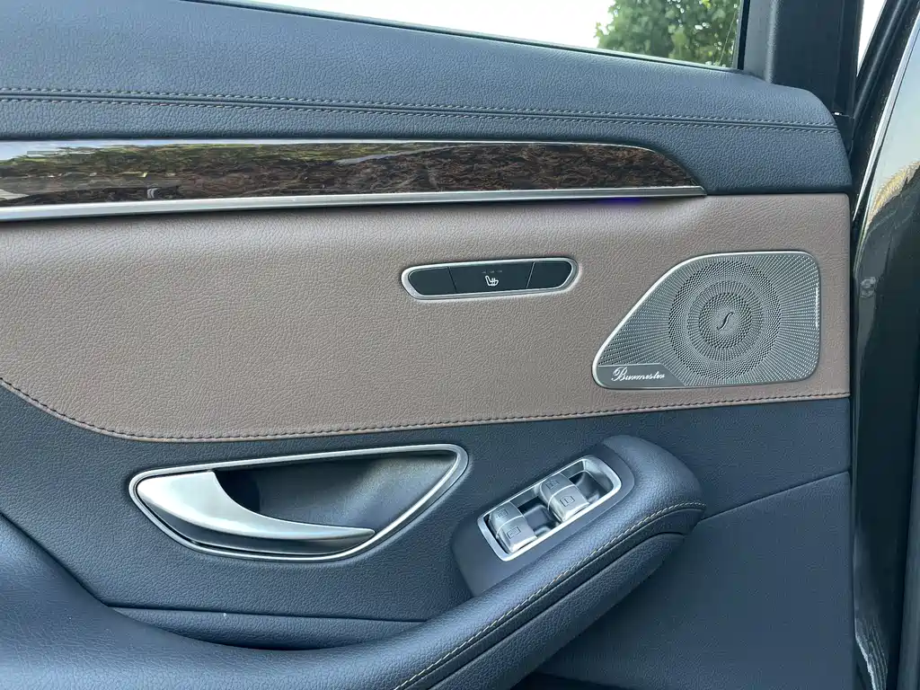 Mercedes-Benz S-Class 2015 — фото 9