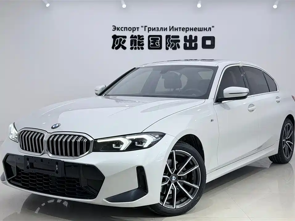 BMW 3 Series 2023
