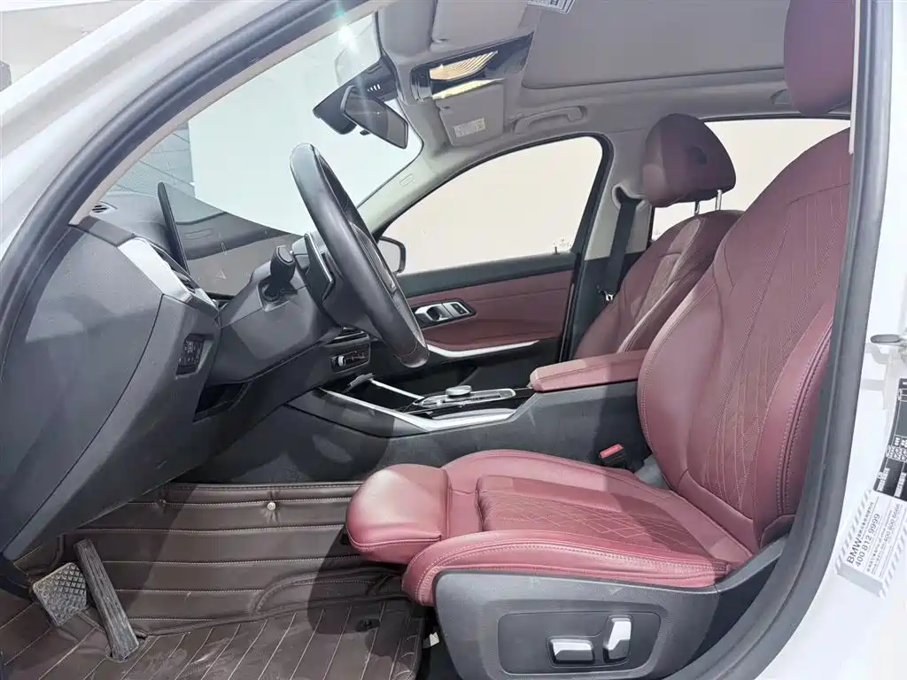 BMW 3 Series 2023