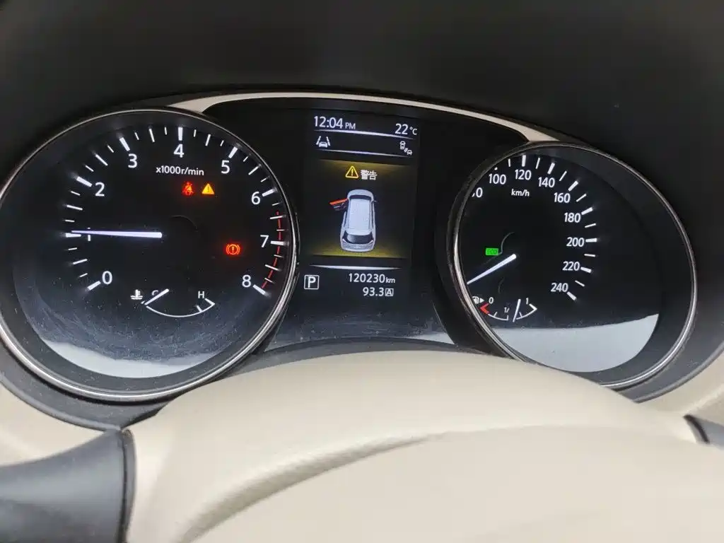 Nissan X-Trail 2015