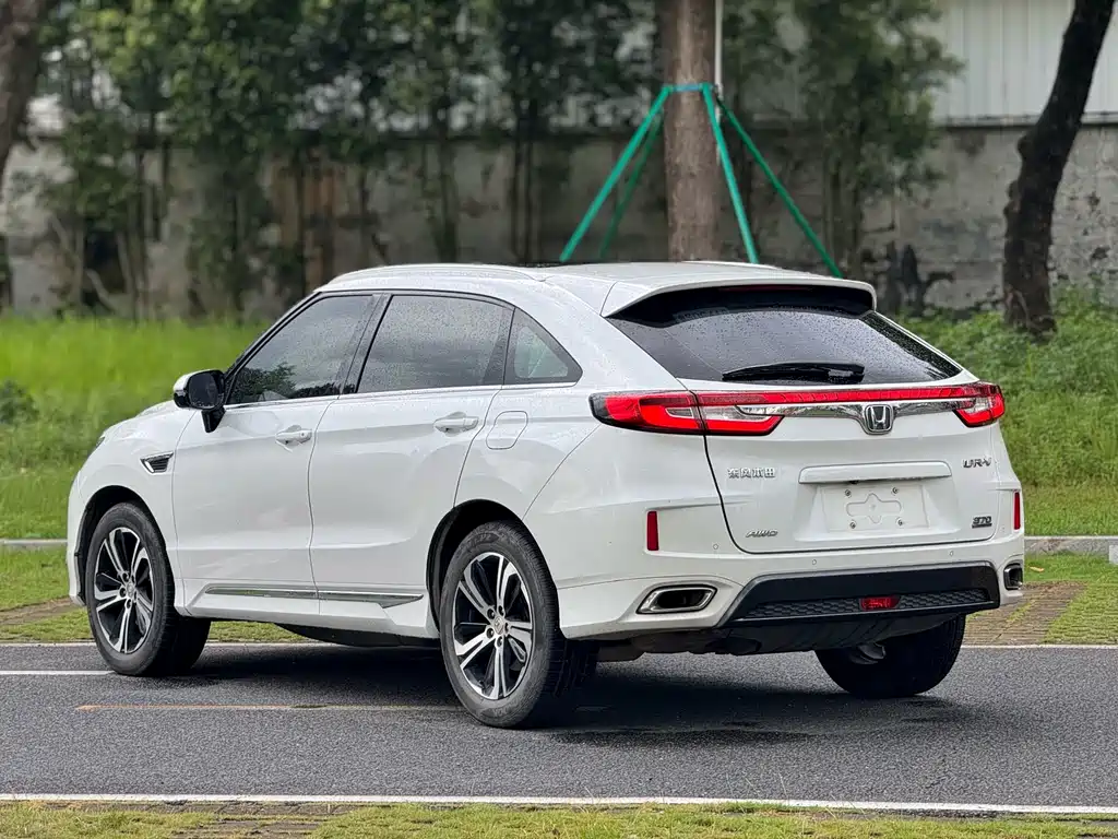 Honda UR-V 2019