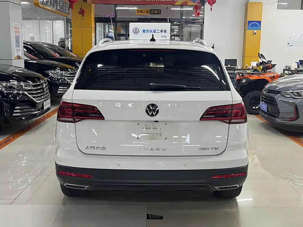 Volkswagen Tuyue 2023