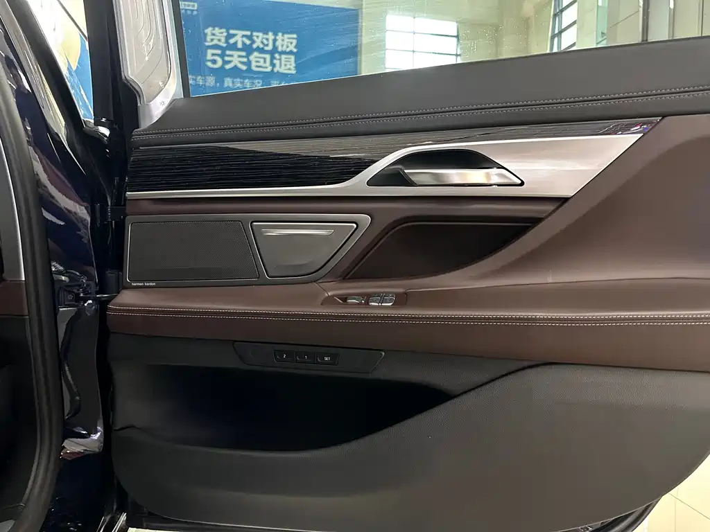 BMW 7 Series 2022 — фото 12
