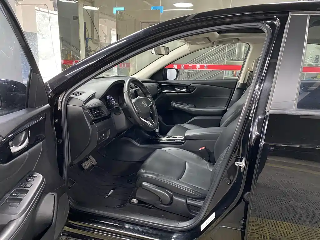 Honda Crider 2020