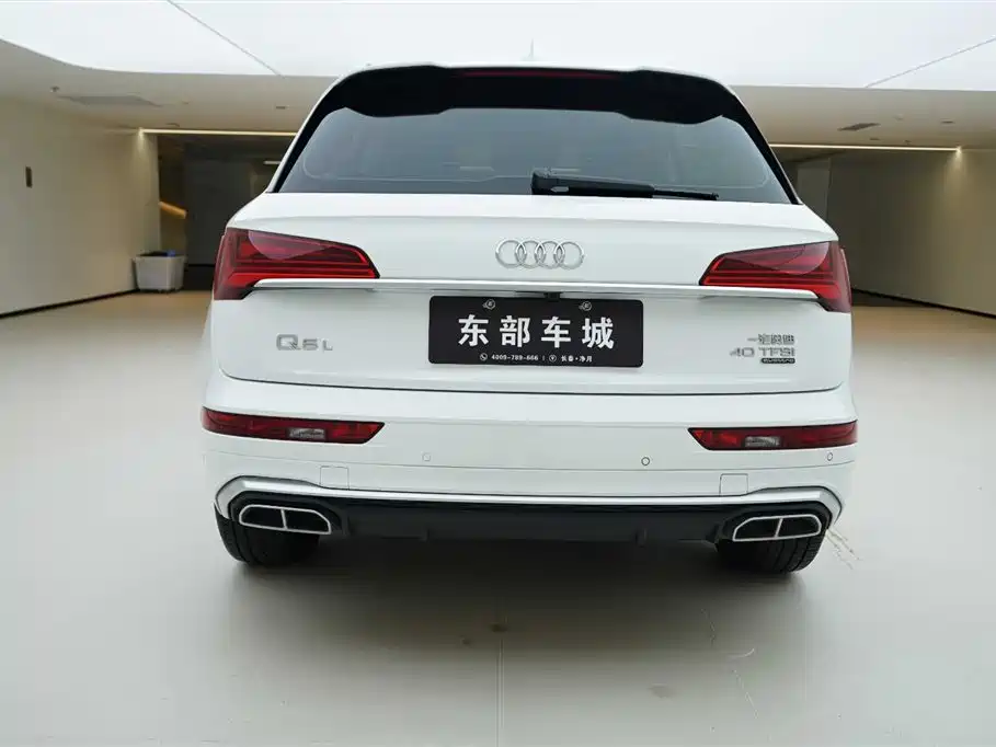 Audi Q5L 2022