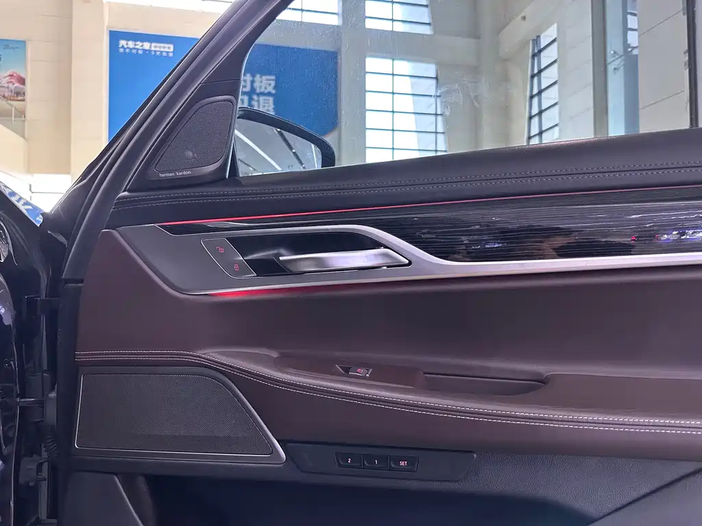 BMW 7 Series 2022 — фото 16