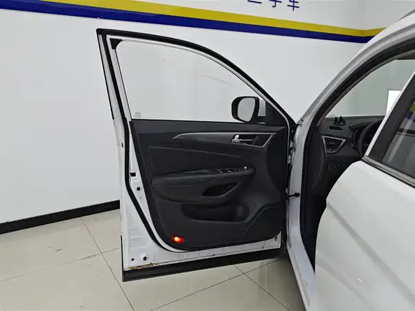 Changan CS75 2016