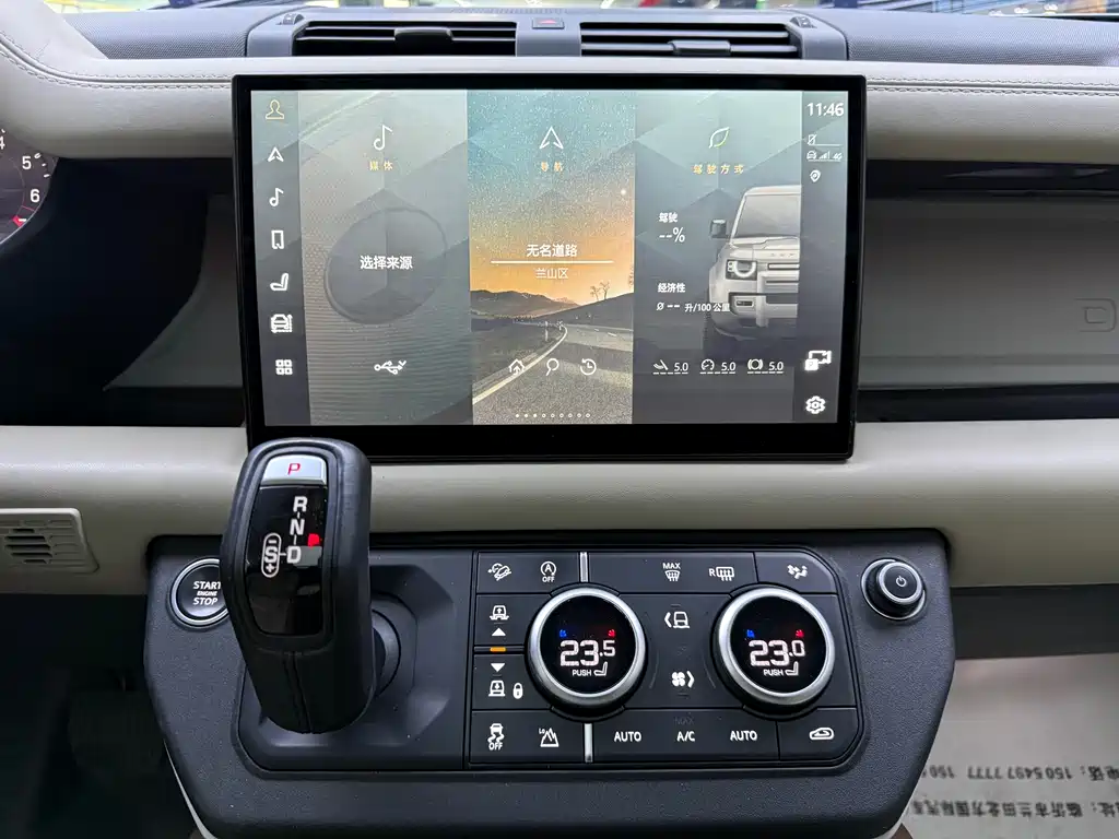Land Rover Defender 2023 — фото 16