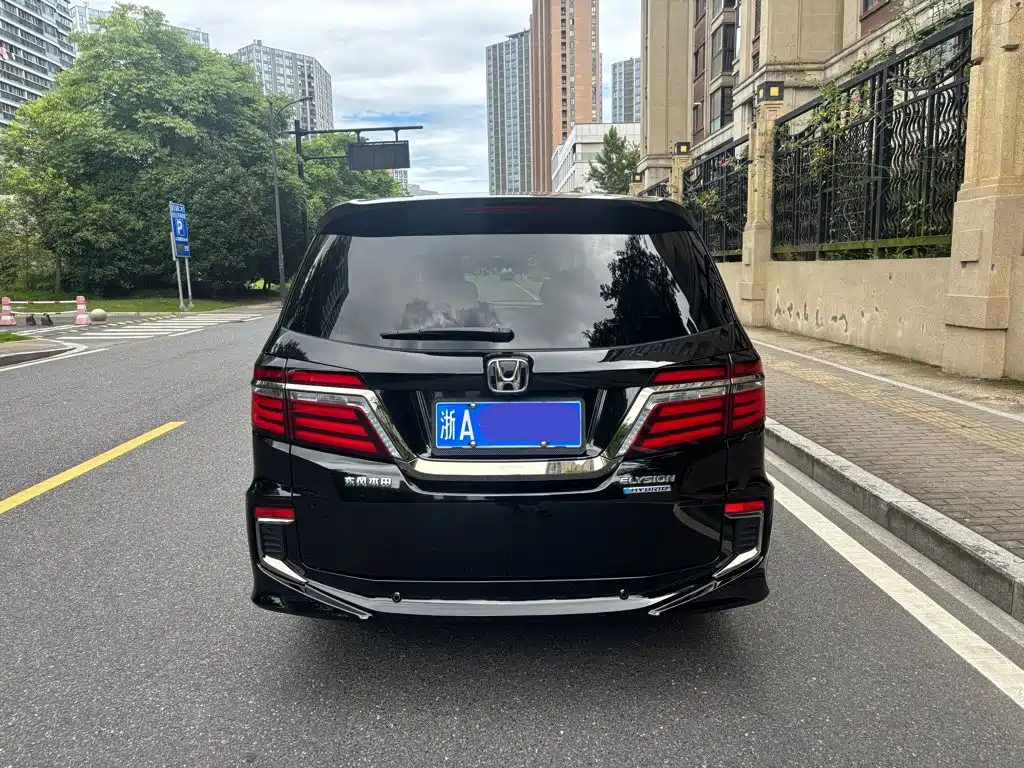 Honda Elysion 2021