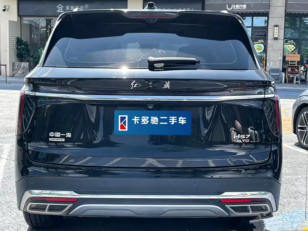 Hongqi HS7 2025 — фото 8