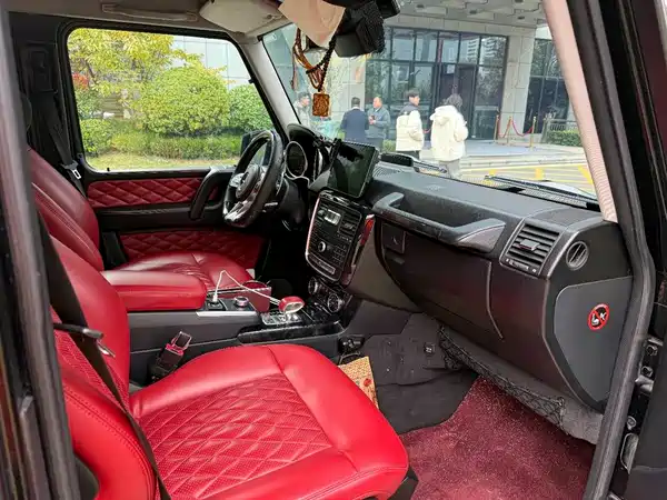 Mercedes-Benz G-Class 2017