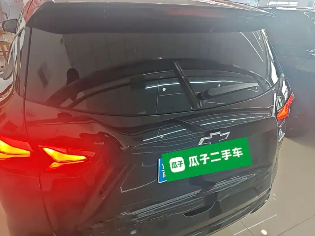 Chevrolet Blazer 2022