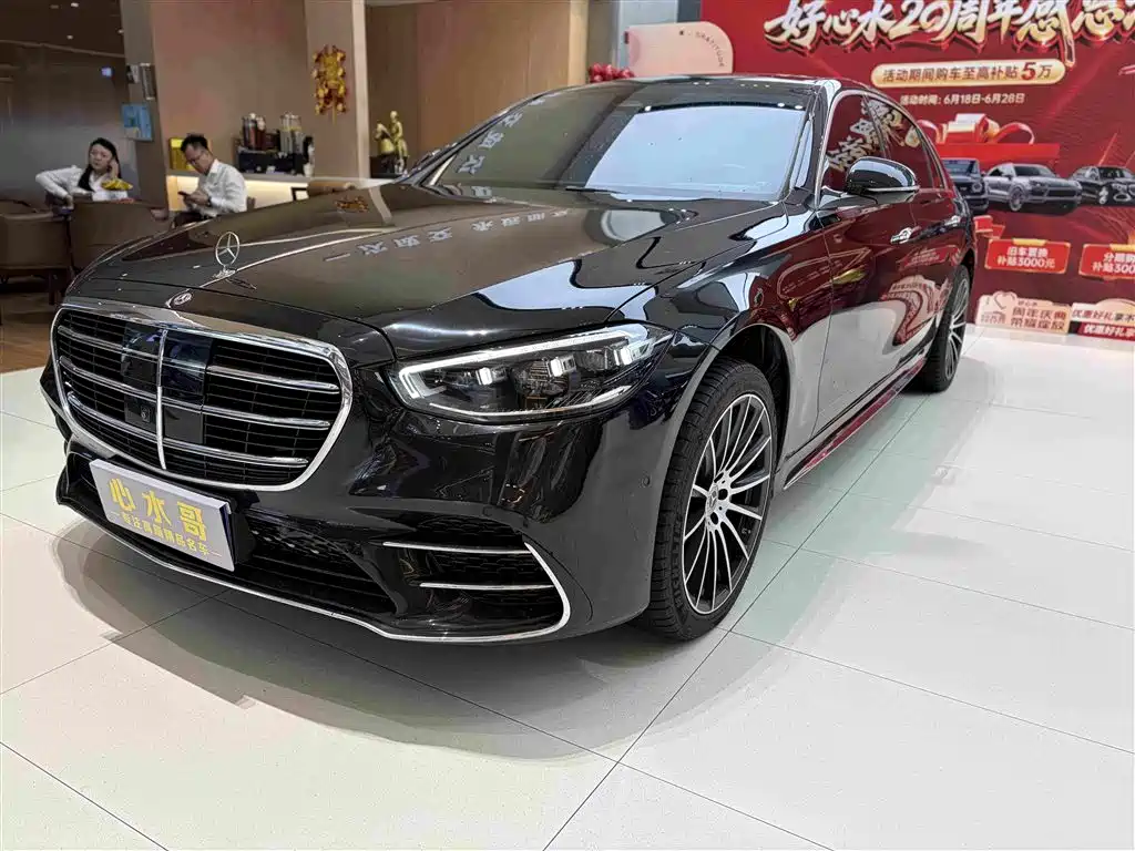 Mercedes-Benz S-Class 2025 — фото 2