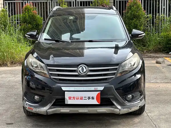 Dongfeng Scenery 580 2017