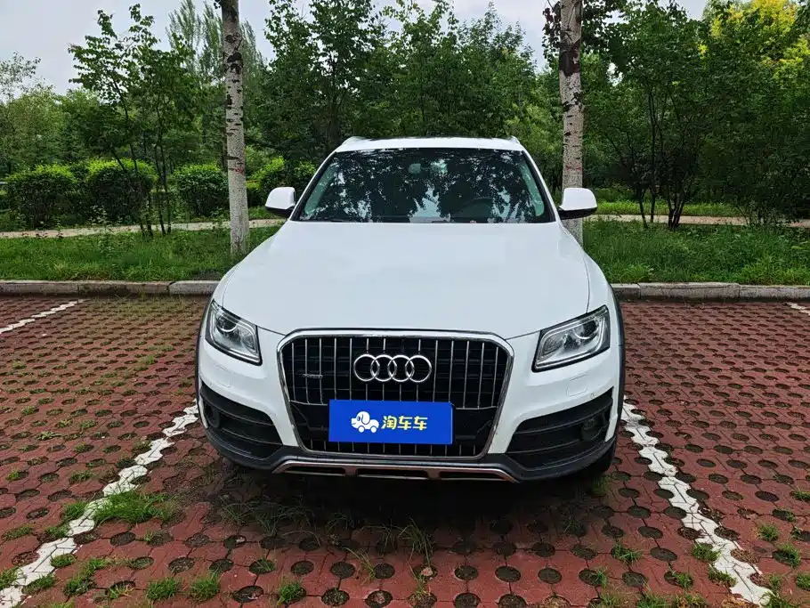 Audi Q5 2017
