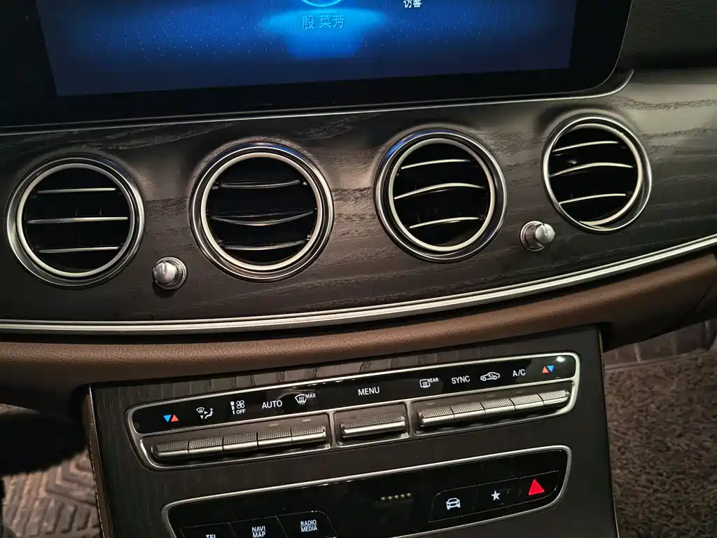 Mercedes-Benz E-Class 2023 — фото 11