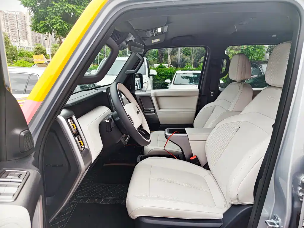 iCAR Super V23 2026