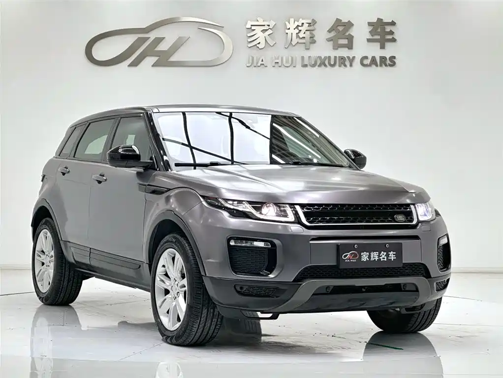 Land Rover Evoque 2016 — фото 2