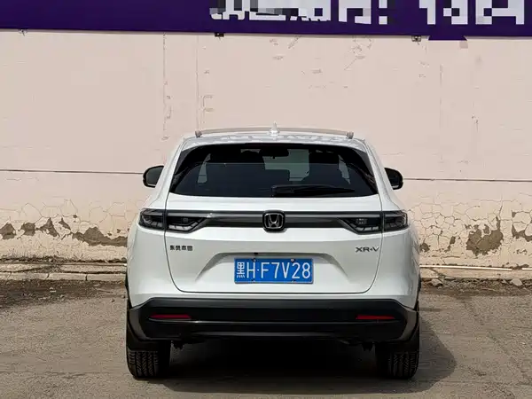 Honda XR-V 2023