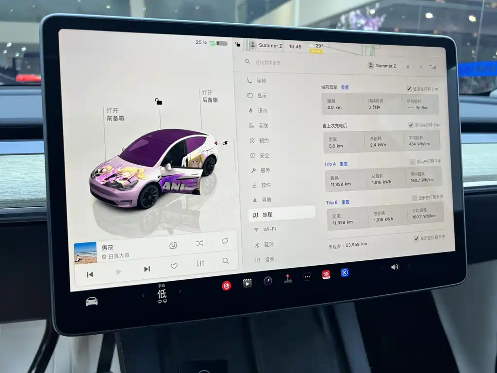 Tesla Model Y 2023 — фото 17