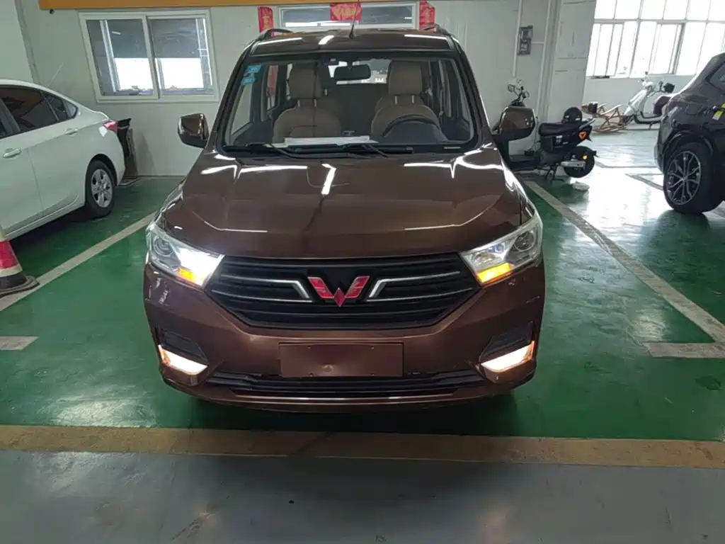 Wuling Hongguang 2020
