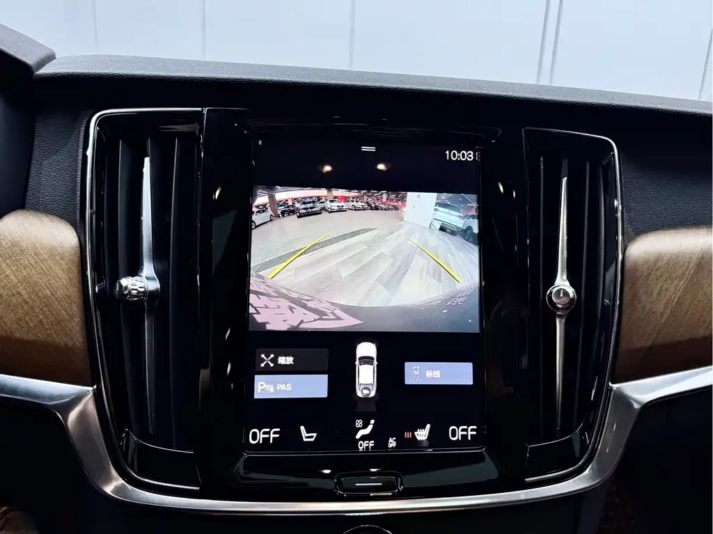 Volvo S90 2019 — фото 13