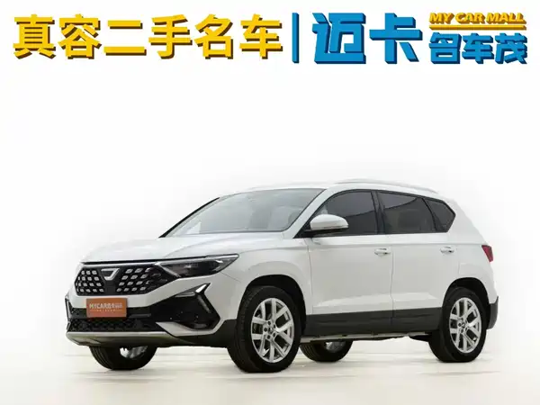 Jetta VS5 2023