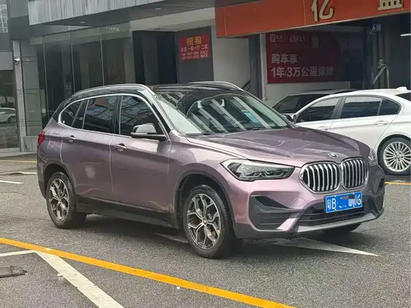 BMW X1 2020