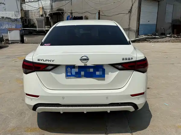 Nissan Sylphy 2021