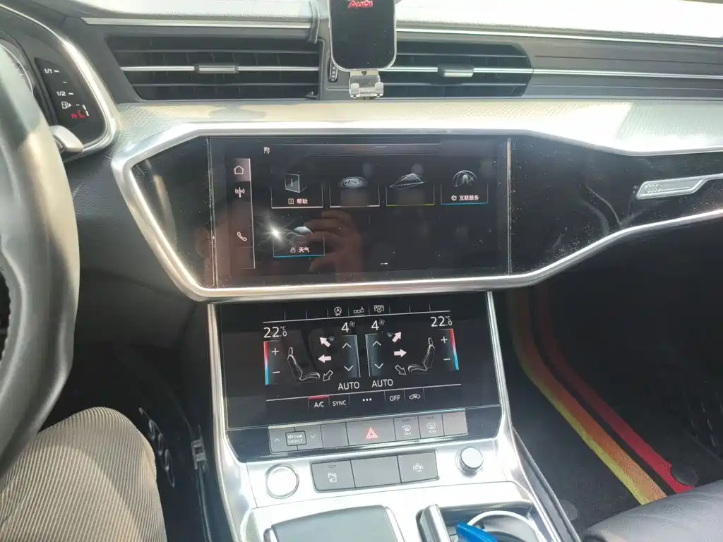 Audi A6L 2020