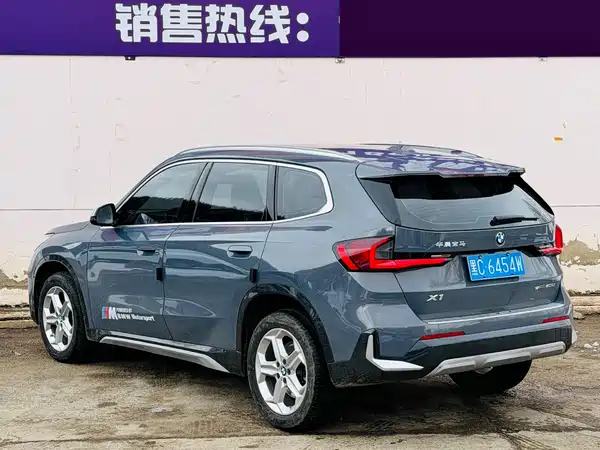 BMW X1 2023