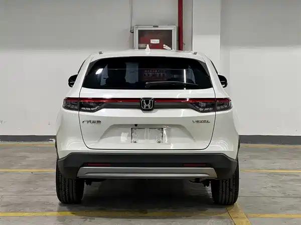 Honda Vezel 2023